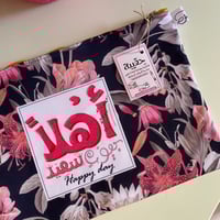 حقيبة لابتوب | أهلا بيوم سعيد