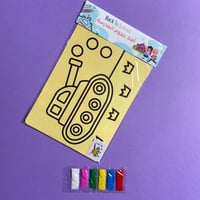 توزيعات | تلوين الرمل