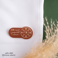 بروش يوم التأسيس | بني