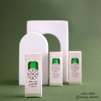 توزيعات | روج سحري