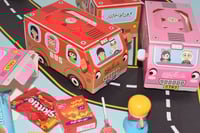 سيارة العيد | فارغ