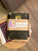 مصحف وسجادة