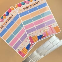 اكتشف عيديتك