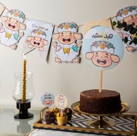 زينة جدارية | عيد الاضحى