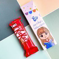 بوكس فارغ | للكت كات