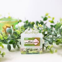 بكج ثيم لسفرة العيد | عيد الاضحى