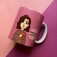 كوب العدل والإنصاف