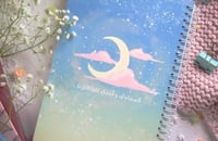 دفتر السماء