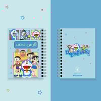 دفتر شخصية دورايمون