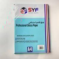 ورق لامع 260 غرام