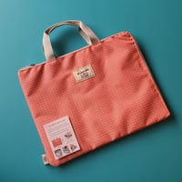 حقيبة لابتوب شغف