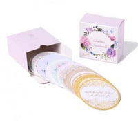 بطاقات المناسبات