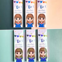 بوكس فارغ | للكت كات