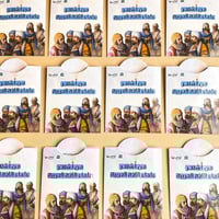 توزيعات أشهر علماء اللغة العربية