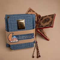 مصحف وسجادة