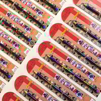 توزيعات التأسيس | مُرسام