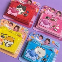 توزيعات | محفظة ملونة