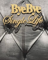 تغريسة باي باي سنقل