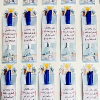 توزيعات اختبارات