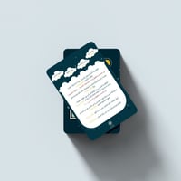 مفكرة الآلاء للأطفال