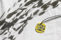 تعليقة سيارة رب لاتذرني فردًا