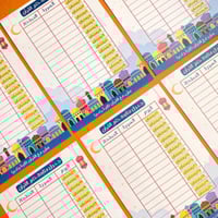 جدول متابعة ختم القرآن