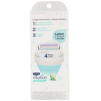 شيك انتويشن شفرة حلاقة برغوة الصبار وفيتامين E