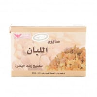 كويت شوب صابونة اللبان لتفتيح البشرة 100g