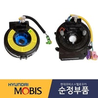 شريحة دركسون هونداي توسان ديزل من 2018 الى 2022 اص...