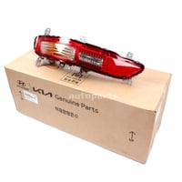 اسطب خلفي صدام سفلي يسار جهة السائق كيا سبورتاج دي...