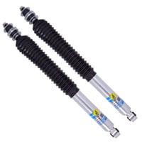 تندرا 2007-2021 عدد 2 طقم مساعدات خلفيه بلستين B8...