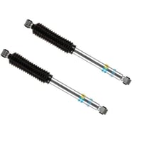 طقم مساعدات خلفيه بلستين B8 5100 تاهو - يوكون -سوب...