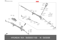 مجموعة دركسون كاملة (دودة دركسون) سنتافي من 2018 ا...