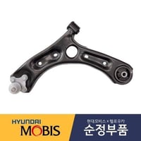 مقص امامي يسار جهة السائق النترا , كونا فئة N من 2...