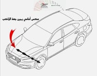 عكس امامي يمين جهة الراكب كيا بيكانتو من 2009 الى...