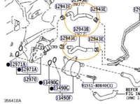 مواسير مبرد زيت تويوتا سيكويا لكزس LX من 2008 الى...