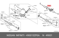 دودة دركسون نيسان باترول من 2017-2021 اصلي وكالة ج...