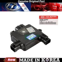 كنترول مروحة 253854D900 هونداي و كيا اصلي وكاله شا...