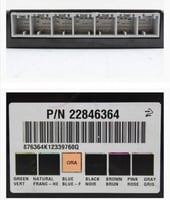 من 2012 الى 2014 كمبيوتر بدي جمس و شفروليه 2284636...