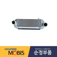 انتركولر هونداي بالسيد ديزل 2019-2022 أصلي وكالة ش...