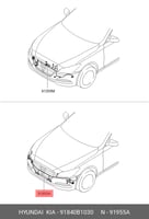 ظفيرة فيوزات خارجية هونداي جينيسس GENESIS 2016 -20...
