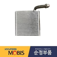 2020-2019 ثلاجة مكيف K7 , ازيرا مواصفات كورية محرك...