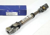 عمود دركسون سوناتا 2014-2017 ا اصلي وكاله شامل رسو...