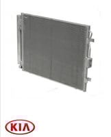 رديتر مكيف كيا كادينزا K7 ديزل, ازيرا Grandeur ديز...