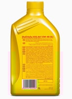 كرتون زيت محركات هونداي ديزل الأصلي من شل HX5 AH 1...