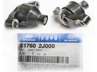 عدد 2 جوزات مقصات أماميه سفليه كيا موهافي 2008-201...