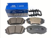 طقم فحمات هونداي سنتافي من 2015 الى 2018 اصلي وكال...