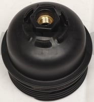 غطاء فلتر الزيت مع الصرة هونداي و كيا ديزل أصلي وك...