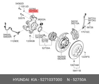 قاعدة فلنجة خلفي يسار جهة السائق جينيسس كوريس من 2...