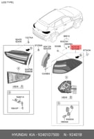 اسطب ركن يسار جهة السائق توسان من 2019 الى 2020 وك...